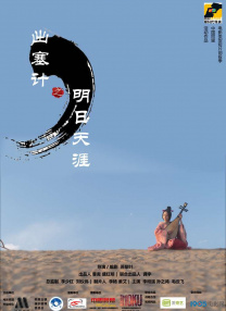 亚洲韩国日本欧美一区二区三区